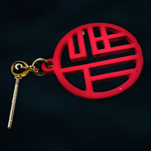 Japanese Style Red Earrings Earrings casuals Ear Rings Earrings office Trincket Jewellry Jewelry Jewellery