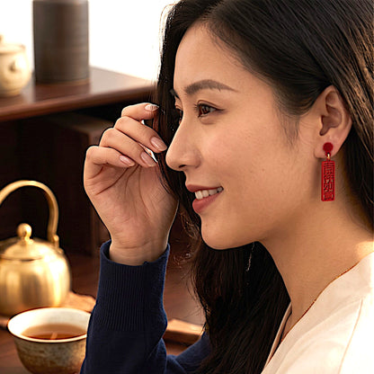 Japanese Style Red Earrings Earrings casuals Ear Rings Earrings office Trincket Jewellry Jewelry Jewellery