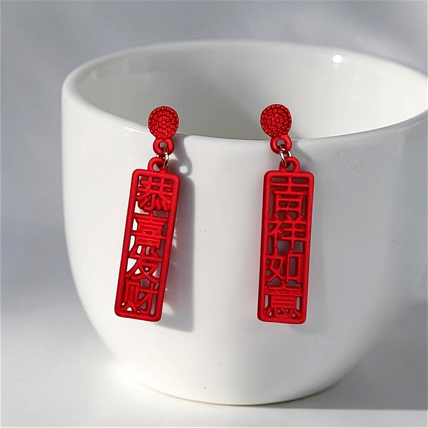 Japanese Style Red Earrings Rectangle Earrings casuals Ear Rings Earrings office Trincket Jewellry Jewelry Jewellery