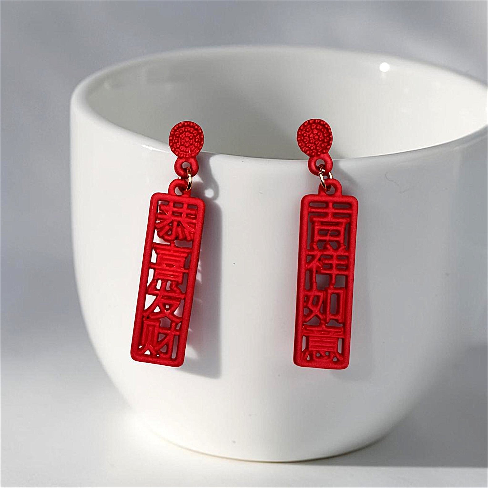 Japanese Style Red Earrings Rectangle Earrings casuals Ear Rings Earrings office Trincket Jewellry Jewelry Jewellery