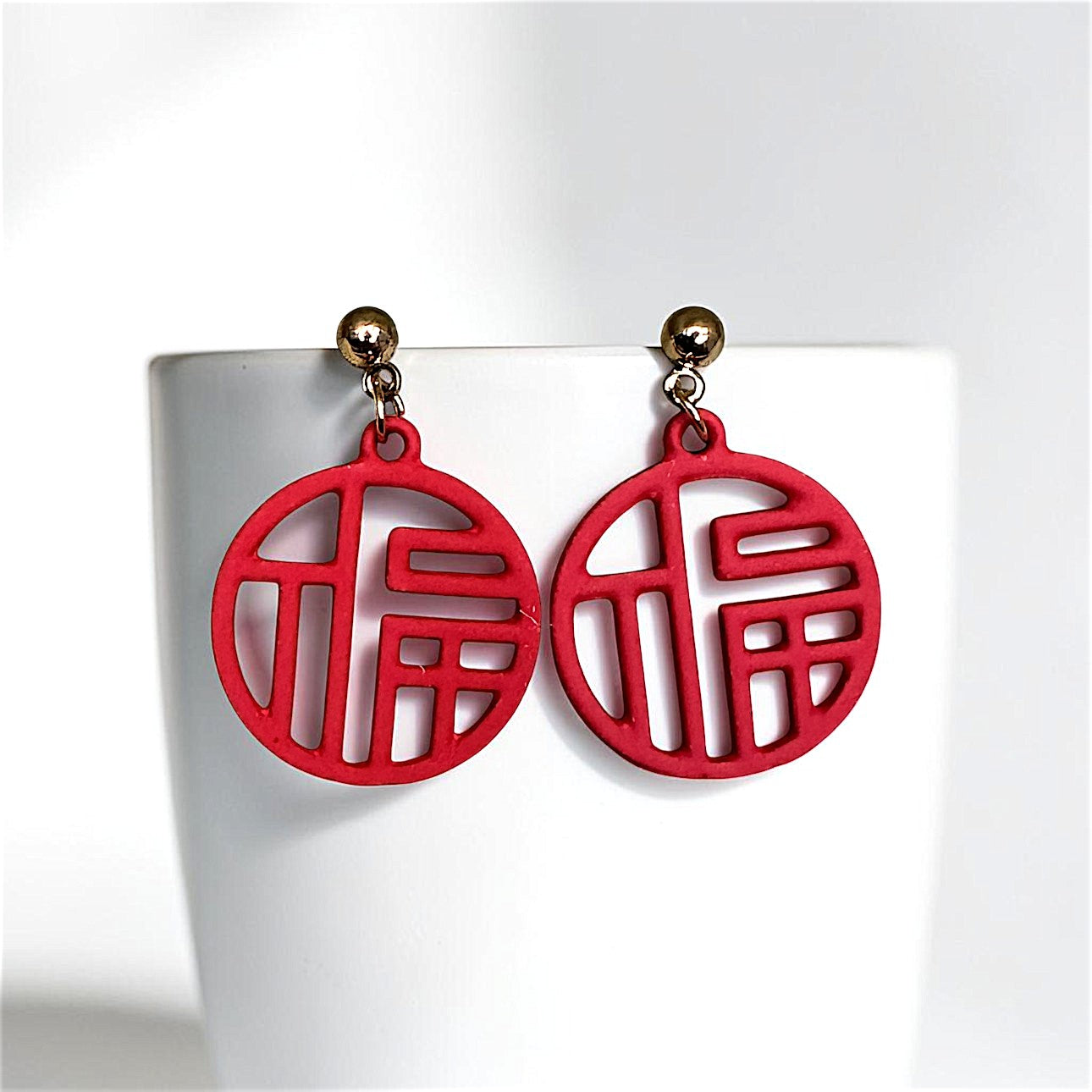 Japanese Style Red Earrings Circle Earrings casuals Ear Rings Earrings office Trincket Jewellry Jewelry Jewellery