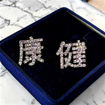 Korean Script Stone Earrings Gold Earrings casuals Ear Rings Earrings office party Trincket Jewellry Jewelry Jewellery