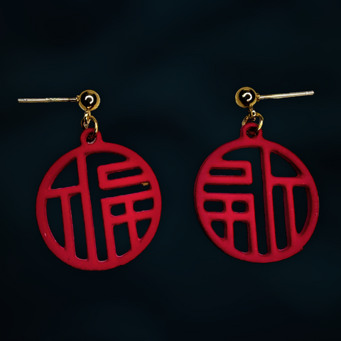 Japanese Style Red Earrings Circle Jewelry Ear Rings Earrings Trincket